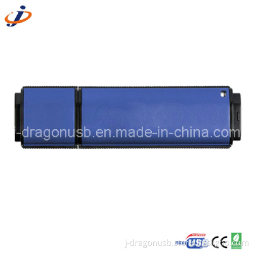 Custom Free Sample Plastic USB Drive (JP211)